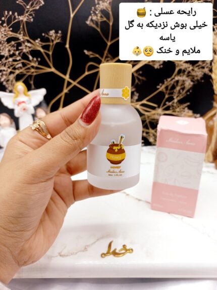 عطر خوش بو کننده بیکینی رایحه عسل برند Maiden Arna کد YT_E0259_1