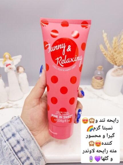 لوسیون عطری خال خالی فوق العاده خوشبو و آبرسان برند PINK IN SWEET حجم 236 گرم مدل Funny & Relaxing کد 6382