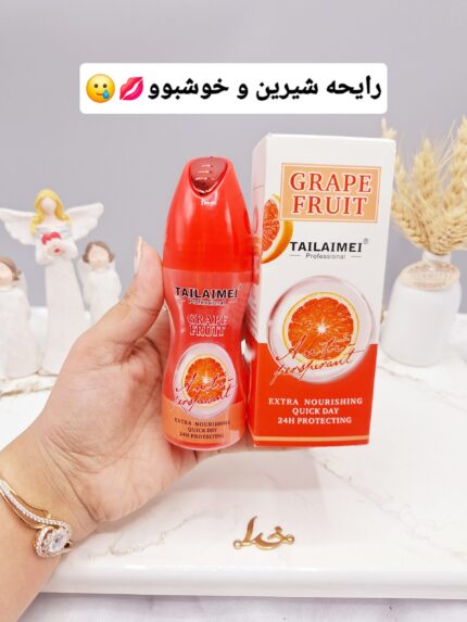 مام ضد تعریق محافظت کننده 24ساعته (پرتقال خونی ) برند TAILAIMEIکدTLM_H048