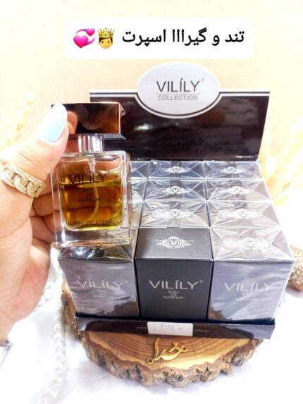 ادوپرفیوم وایلیلی Vilily کالکشن کد 890