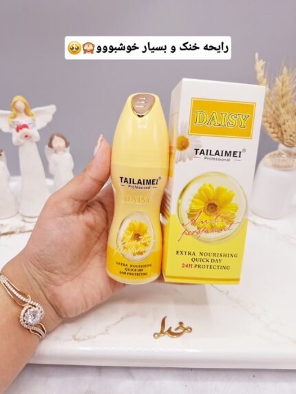 مام ضد تعریق محافظت کننده 24ساعته (گل زرد) برند TAILAIMEکد TLM_H049