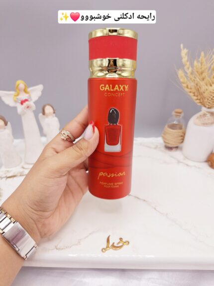 اسپری خوشبو کننده بدن زنانه گلکسی Galaxy حجم 200 ميل CSI Passione کد B9609
