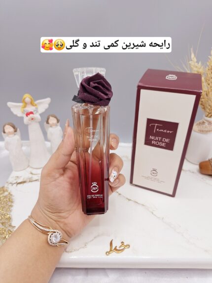 ادکلن زنانه 100 میل اماراتی برند Teasor NUIT DE ROSE کد E15M22
