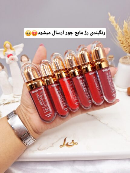 پک رژ مایع 6 تایی خوش رنگ برند بیوتی مدل Beauty model کد L7050
