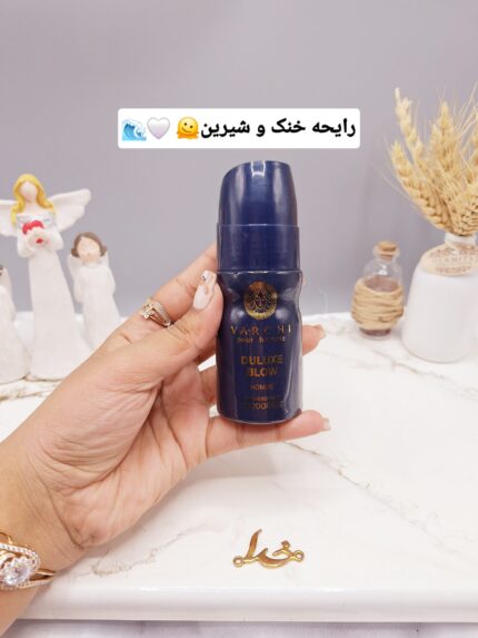 مام مردانه ضد تعریق خوشبو برند کارینو VIP مدل DULUX کد 2329