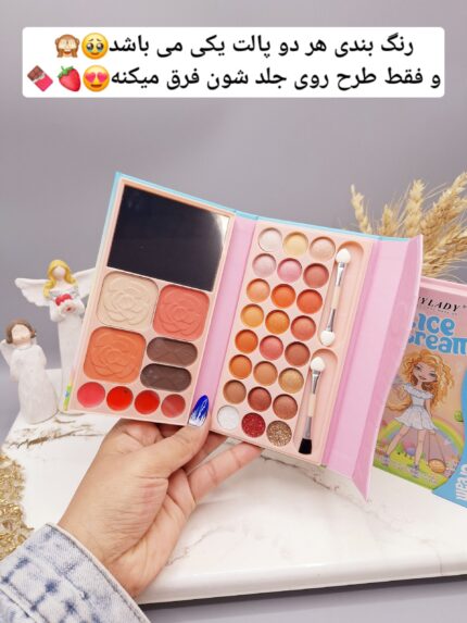 پالت سایه چشم آنالیدی طرح دختر آبنباتی کد 8636-B