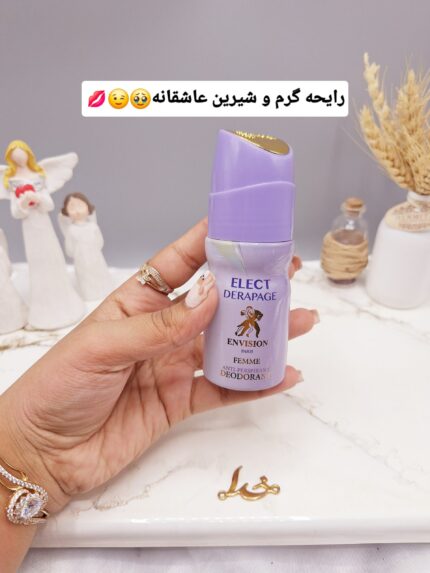 مام زنانه ضد تعریق خوشبو برند کارینو VIP مدل ENVISION کد 2169