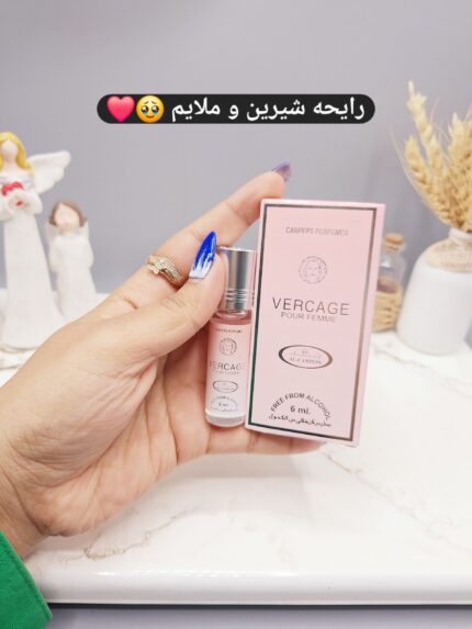 عطر 6 میل بدون الکل مدل VERCAGE زنانه کد 684