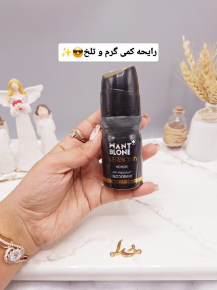 مام مردانه ضد تعریق خوشبو برند کارینو VIP مدل DULUXLEGENDARY کد 2336