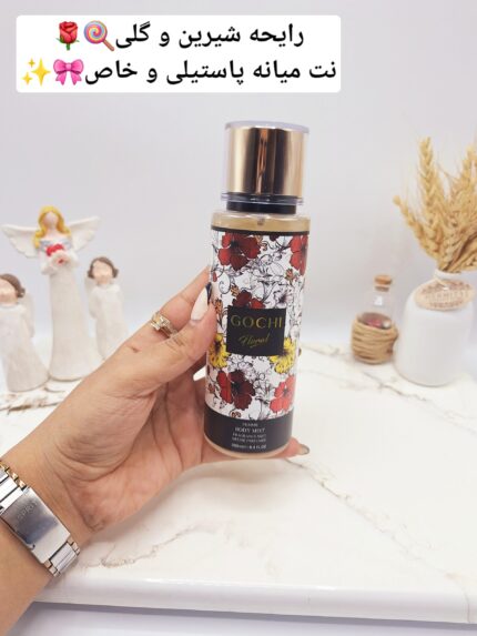 بادی اسپلش مدل GOCHI Floral حجم 250 میل کد 4508