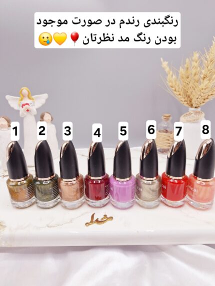 لاک ناخن نایلی پولیش برند Xuancai کد XC0076