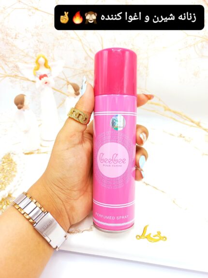 اسپری خوشبو کننده 150ml مدل CeeCee کد 3330