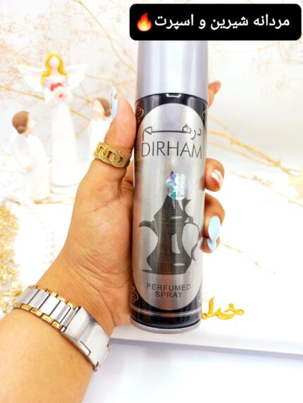 اسپری خوشبو کننده 150ml مدل DIRHAM اماراتی کد 2326