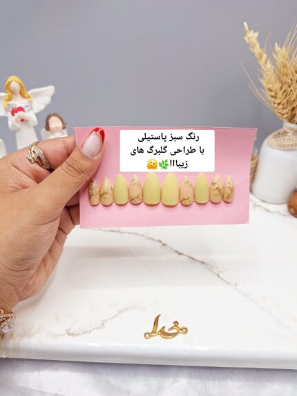 ناخن مصنوعی با مواد کاشت درجه ۱ طرح شاخه و برگ رنگ سبز (به همراه پک اختصاصی)