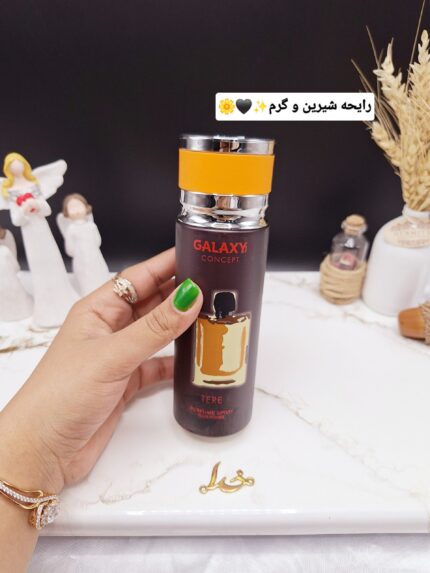 اسپری خوشبو کننده مردانه TERE برند گلکسی GALAXY کد B8051