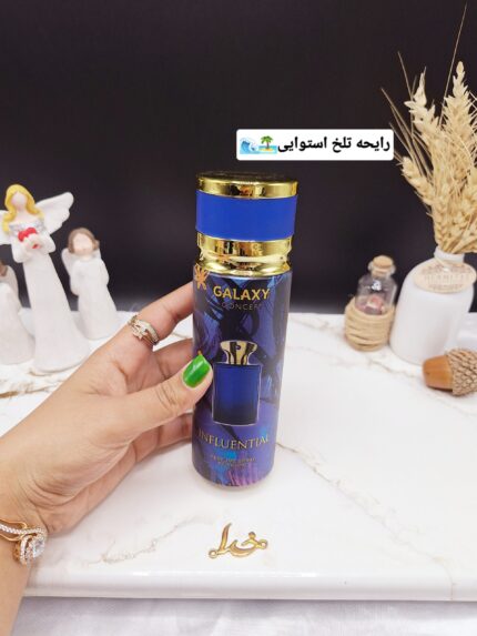 اسپری خوشبو کننده مردانه INFLUENTIAL برند گلکسی GALAXY کد B9976