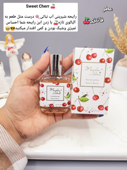 عطر مینی فانتزی دخترانه 30میل مدل میوه ی آلبالو ساخت چین کد YT-5297-6