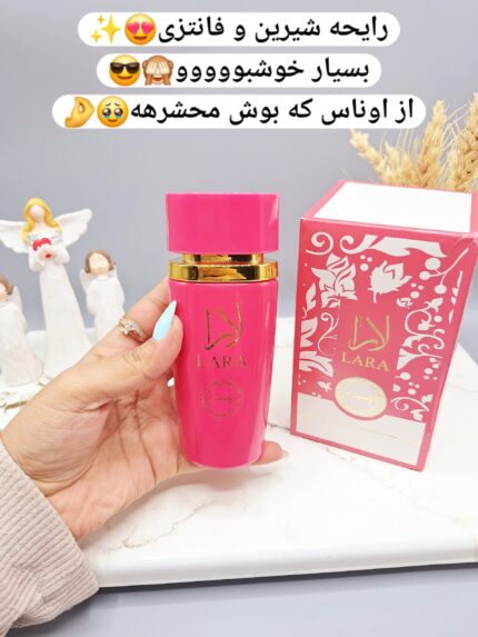 ادکلن زنانه لارا صورتی خوشبووو وارداتی حجم 100 میل کد 9040