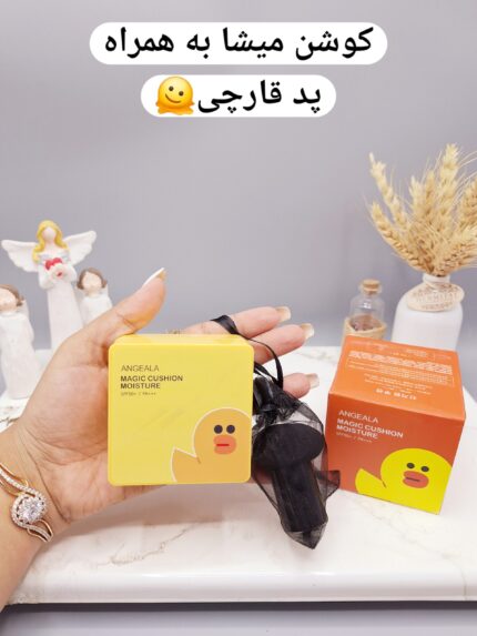 کوشن پد دار قارچی جوجه میشا کد 5577