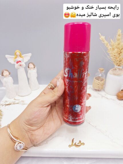 اسپری خوشبو کننده 150ml مدل Shallit اماراتی کد 2722