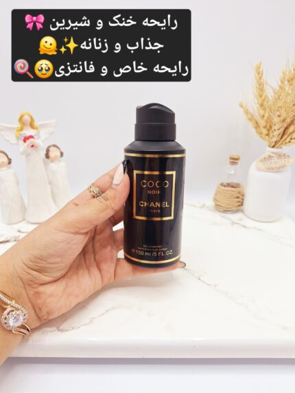 بادی اسپلش خوشبوو و ماندگار مدل COCO NOIR CHANEL PARIS (جلد مشکی)