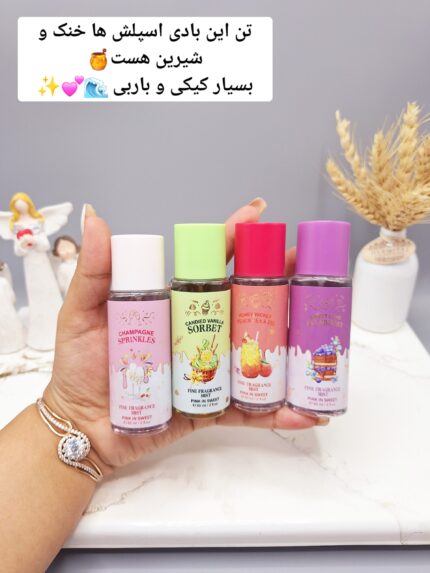 بادی اسپلش پینک این سوییت شرابی طرح هشتم حجم 60میل
