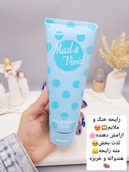 لوسیون عطری خال خالی فوق العاده خوشبو و آبرسان برند PINK IN SWEET حجم 236 گرم مدل Mad & Vivid کد 6351