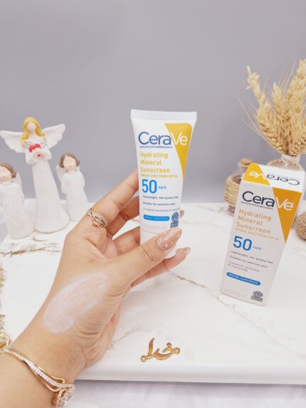 ضد آفتاب Spf 50 ساخت فرانسه برند Cera Ve (های کپی درجه ۱) اماراتی کد 4118