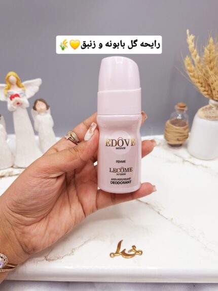 مام زنانه ضد تعریق خوشبو برند کارینو VIP مدل LECOME کد 2152