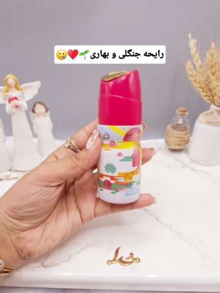 مام زنانه ضد تعریق خوشبو برند کارینو VIP مدل EXCO کد 2206