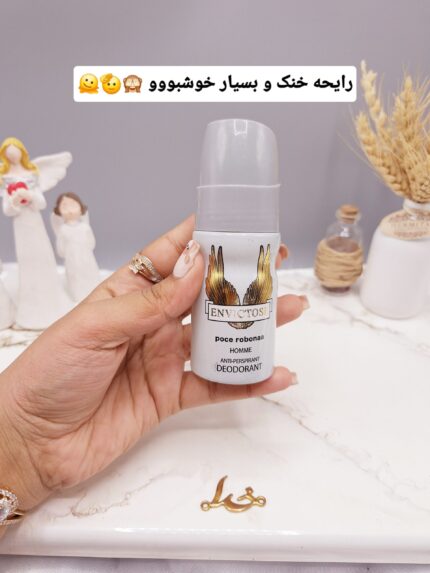 مام مردانه ضد تعریق خوشبو برند کارینو VIP مدل ENVICTOSE کد 2190