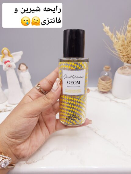 بادی اسپلش بسیار خوشبو و ملایم با ماندگاری بالا برند GEOM کد 4592