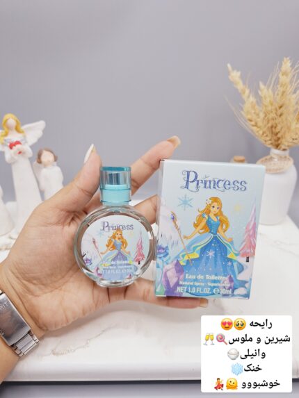 عطر شاد و جذاب ملکه یخی برند LADY IDEA کد LD9003